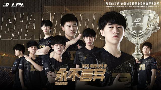 到了顶点 到了顶点