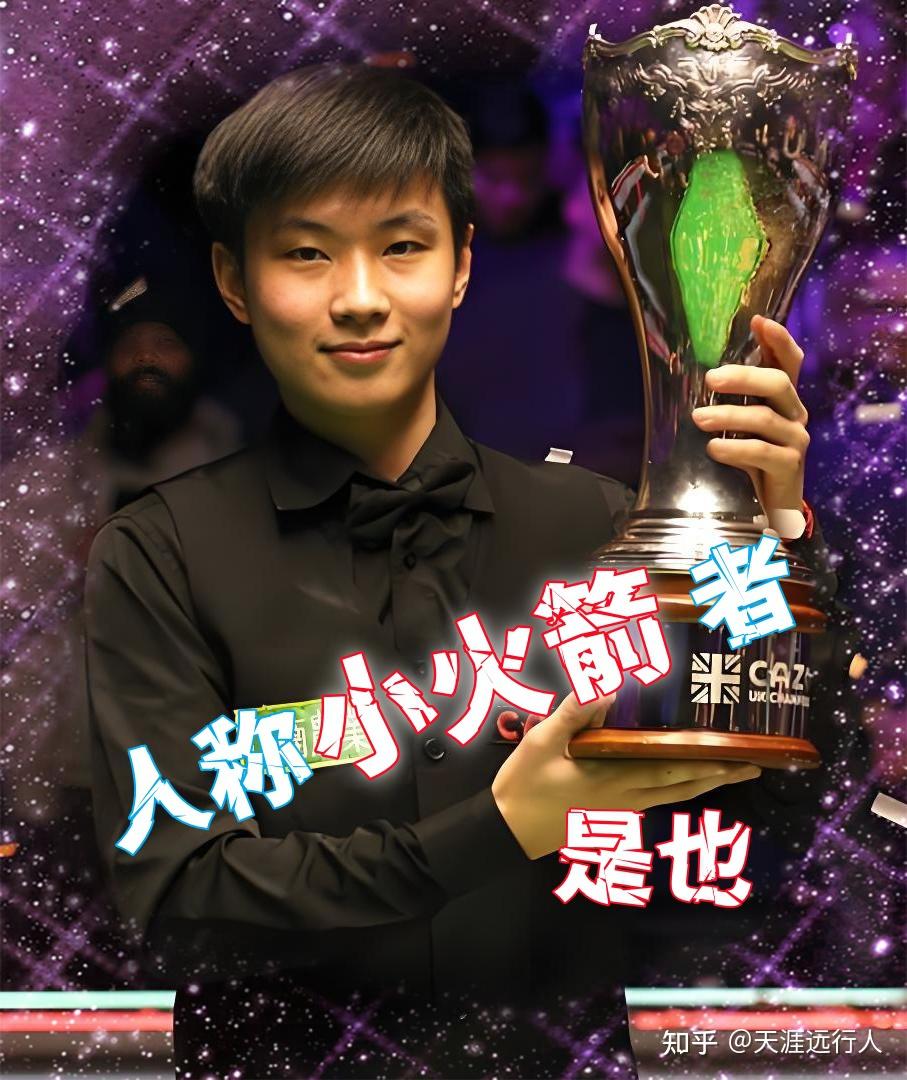 的领导力 的领导力