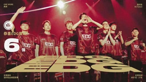 这位年轻的 这位年轻的