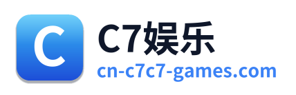 C7娱乐